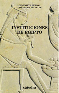 Instituciones de Egipto