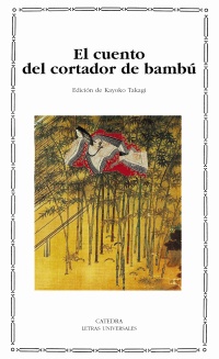 El cuento del cortador de bambú